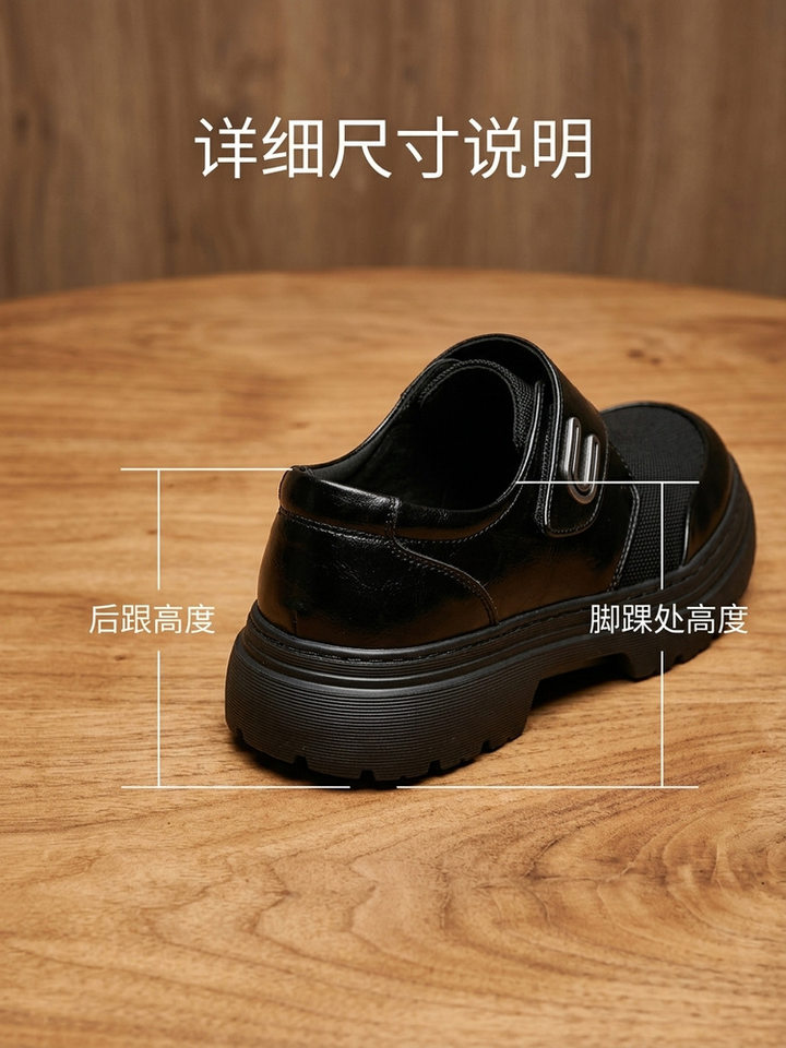 Giày lười nam da thật phối lưới thoáng khí, đế dày 3 cm chống trượt, gót thấp — Màu cà phê, màu đen chi tiết 20