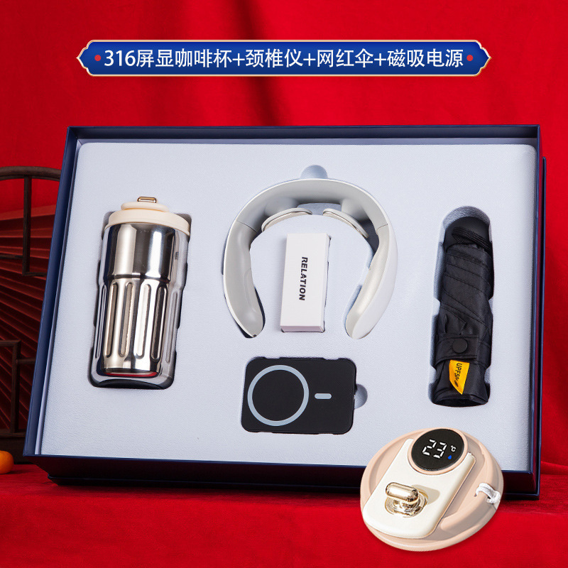 ビジネスギフトセット、コーヒーカップ、頸椎器具ギフトボックス、カスタムロゴ入り記念品、従業員と顧客へのクリエイティブなギフト|undefined