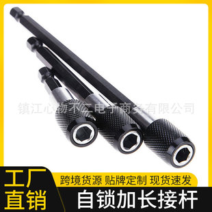 3PC���^���L�U ���Ǳ���Ó���i�ӗU�ɲ���B�ӗU�����Կ�Ó�ӿ羳