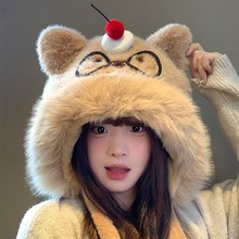 可爱蛋糕眼镜小熊毛绒帽子女秋冬加绒加厚保暖骑车防寒护耳雷锋帽