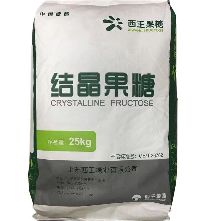 結晶果糖 批發西王結晶果糖 食品級烘焙原料 結晶果糖