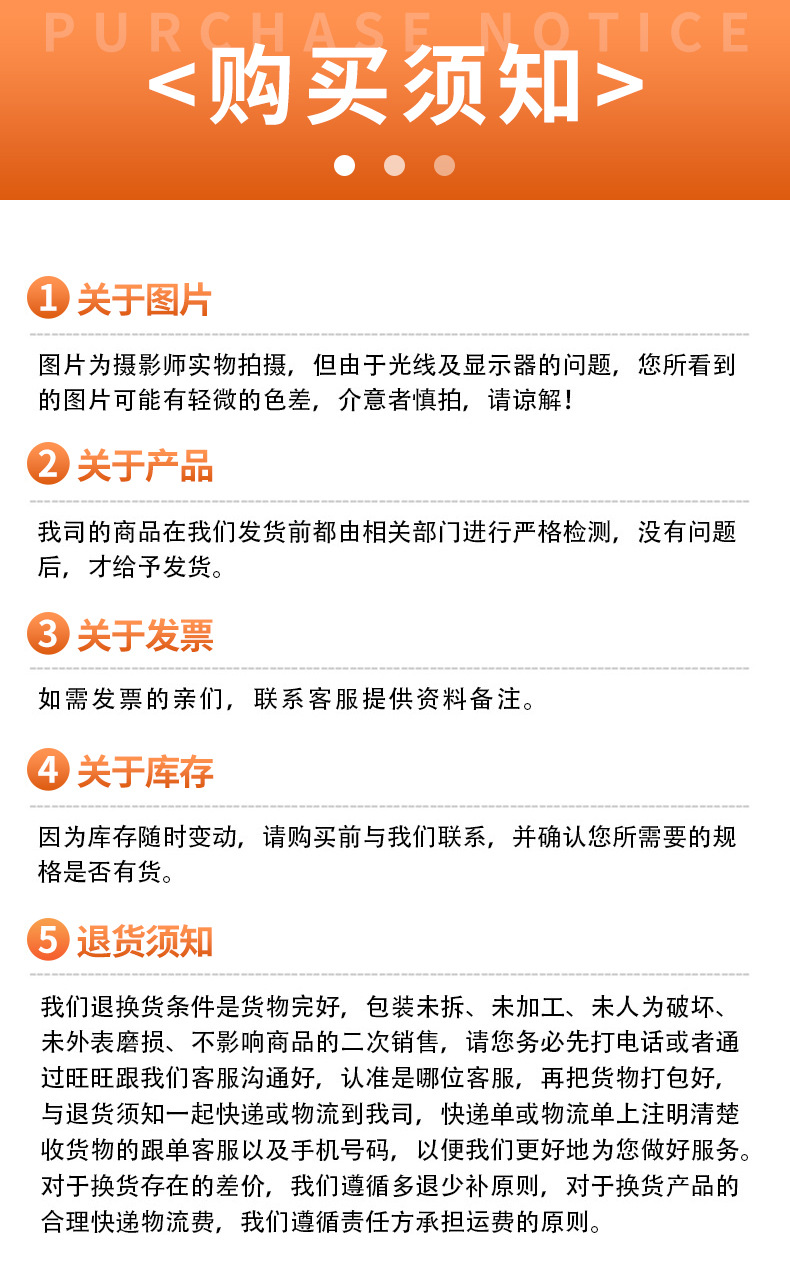 "离心喷雾干燥机