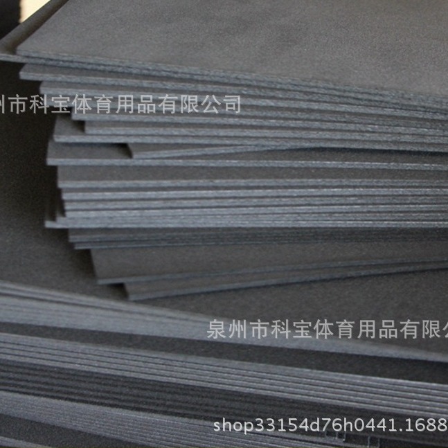EVA泡棉 EVA材料 EVA卷材 EVA片材 防震EVA泡棉材料