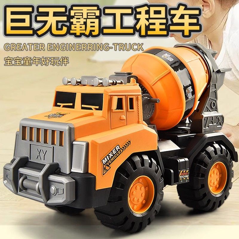 Nuevo vehículo de ingeniería supergrande juguete excavadora grúa inercial niños playa deslizante camión mezclador barraca al por mayor explosión