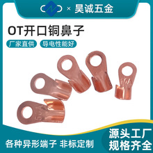 OT�_���~���Ӷ��� �����|�~�Ӿ����� �����B�����Ӿ��ǽӵض�