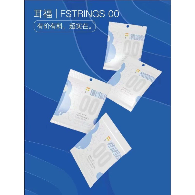 Гитарные струны для гитары 00 народные деревянные струны для гитары Fstrings Полный набор фосфорно-медного покрытия антикоррозийные струны для гитары 6