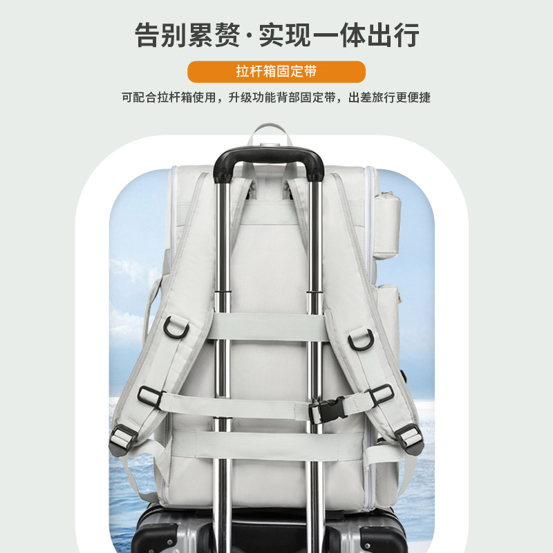 Nueva mochila deportiva al aire libre almacenamiento de zapatos secos y húmedos separación bolsa de montaña mochila de hombre de gran capacidad bolsa de senderismo