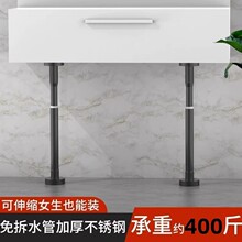 ̨����֧�μܗU֧�܏N��ˮ���мܹ���ϴ����ϴĘϴ�������費�P�