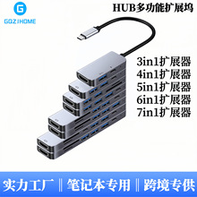 �羳�F؛�ߺ�һ�Uչ�]�๦�ܼ������x��type-c�W��usb�����չ�]