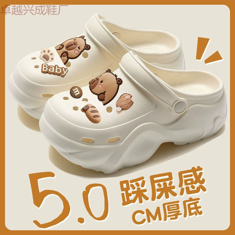 Туфоны EVA дырки на толстой подошве для женщин, нося летом на улице 2025 новые увеличенные милые пляжные туфли Баотоу сандалии