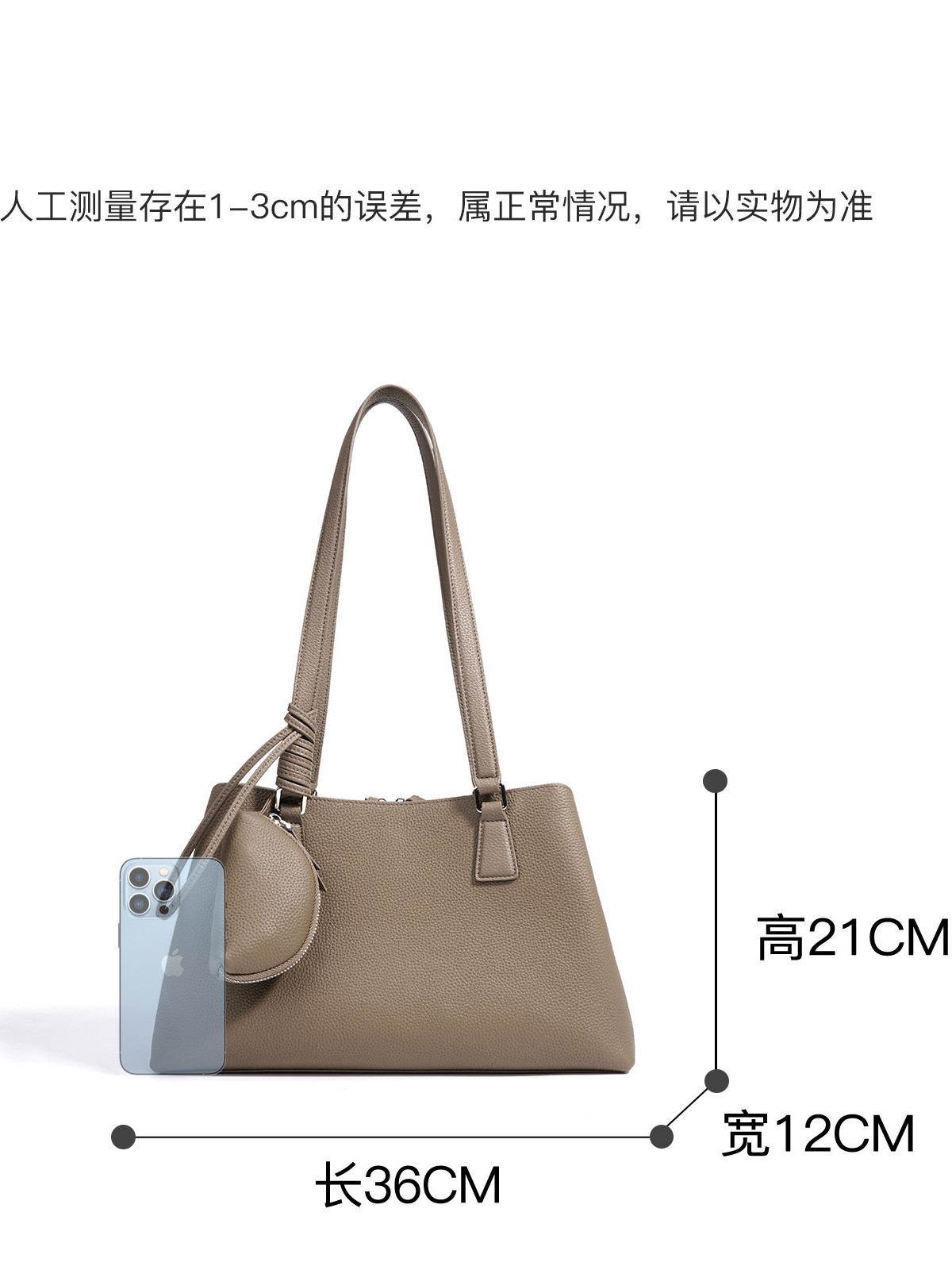 Bolso Bandolera de Cuero de Piel de Vaca de Primera Capa Suave con Cremallera para Mujer image 4