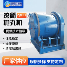 �ӹ�����q311�LͲ����Cֱ�B�LͲʽ��������C䓲Ē����A����C