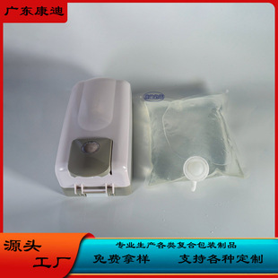 1L Դ�^���S ϴ��Һ  �ƾ� ϴ��Һ �D��ʽ��Һ�ÃȺ��д���