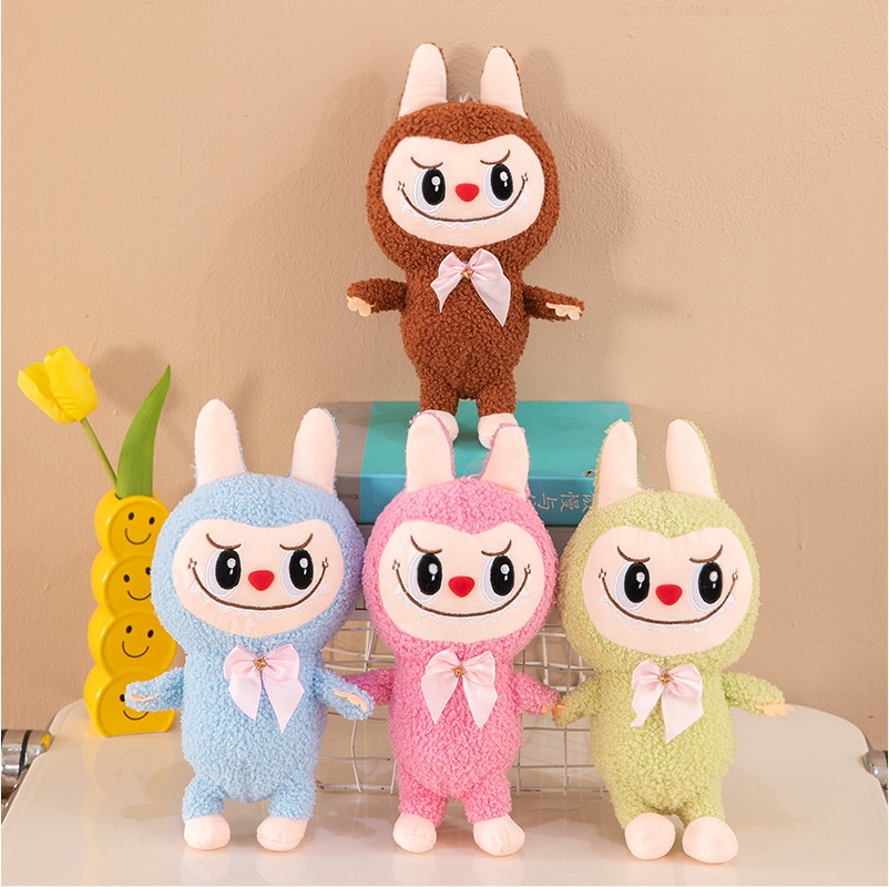 Muñecos de peluche lanzadiscos boda/fiesta 7–8 pulgadas