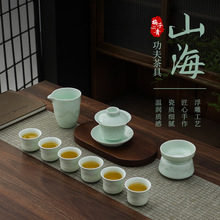 ÷���ม��ɽ�������߶Y���b��ɲ�����b�k�������ݲ�������b