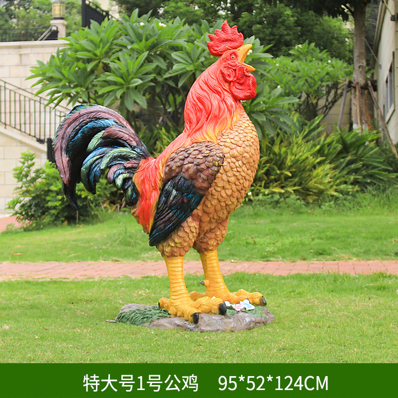 玻璃钢公鸡母鸡雕塑 thumbnail 12