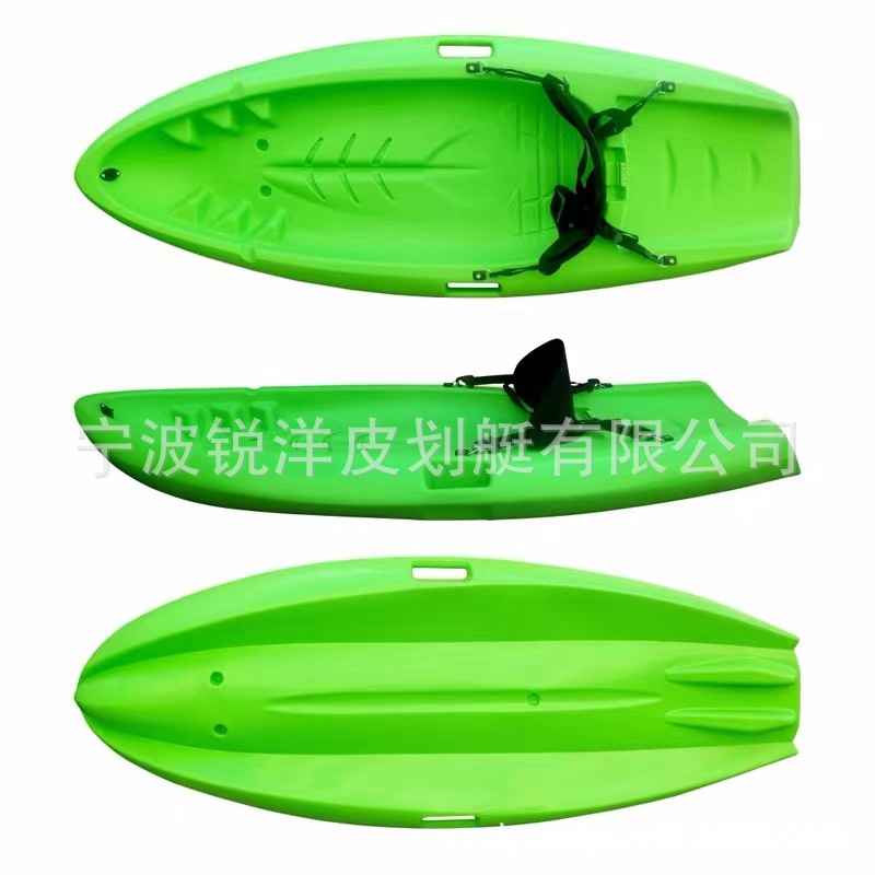 Children's Kayak Canoe Primary and Secondary School Children Platform Boat Platform Boat Export Plastic Hand Rowing Multicolor