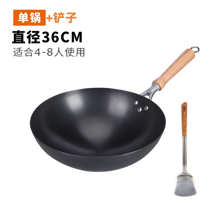 36cm 분리형 미끄럼 방지 + 삽 [냄비 준비] 가스레인지 전용