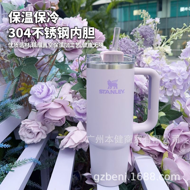 Taza de pajita STANLEY Taza de agua gigante de acero inoxidable de gran capacidad y alto valor para hombres y mujeres
