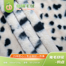 ��ëӡ������ ȫ�챪�y���c����ë�q�� Ьñ�����l�·��b��߲���