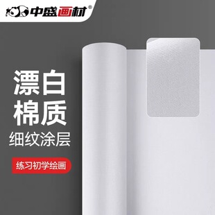 ��ʢ����5309���|�ͮ��� �������� �ͮ��� ��ɫ�T�׮�����Ư�ײ�