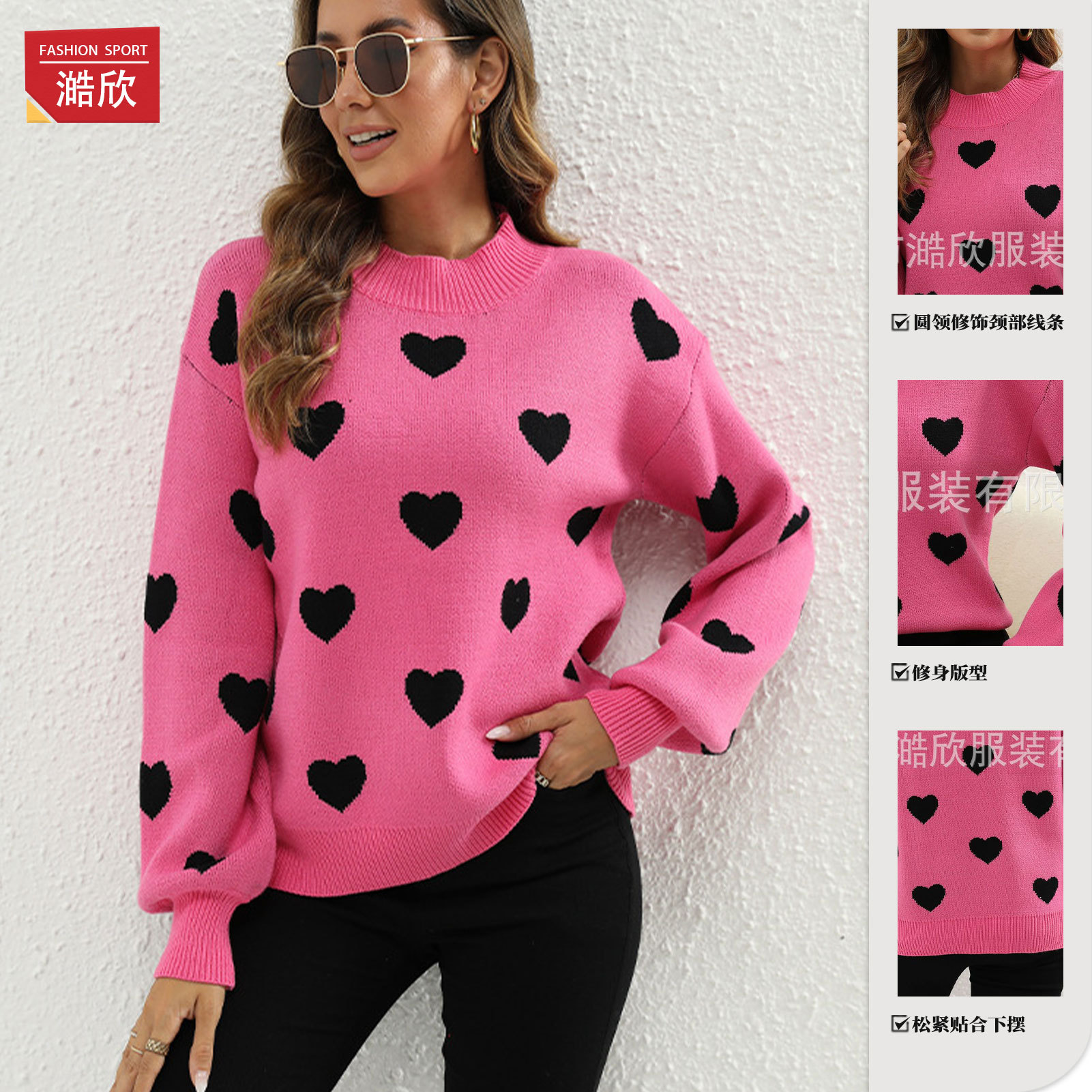 European and American cross-border foreign trade women's sweater autumn and winter pullover round neck long-sleeved sweater love jacquard knitted top for women