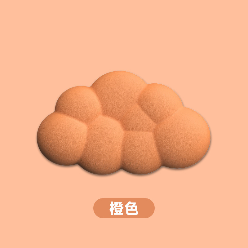 Nuevo producto transfronterizo, teclado de nube, reposamanos, reposamanos, cuero, escritorio antideslizante, soporte de muñeca para mecanografía de oficina, reposamanos para teclado