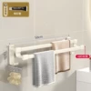 Upgraded model with hook - milk white - 50CM double pole [removable and washable]