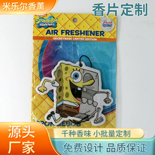 ���S���a܇�d��޹Ƭ܇�Ò�ʽ��޹���w��Ƭ���³���ζ��܇��ˮ���