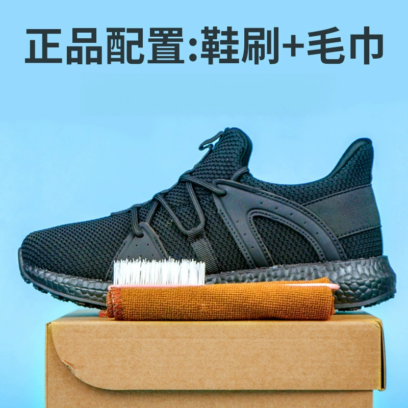 Новая летняя 019 пожарная тренировочная обувь мужская черная износостойкая резиновая весенняя и осенняя тренировочная обувь супер легкая беговая обувь