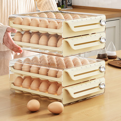 Double-layer egg storage box, drawer-style, designed for refrigerators&mdash;ideal for home use, food-grade, airtight, and perfect for kitchen organization.