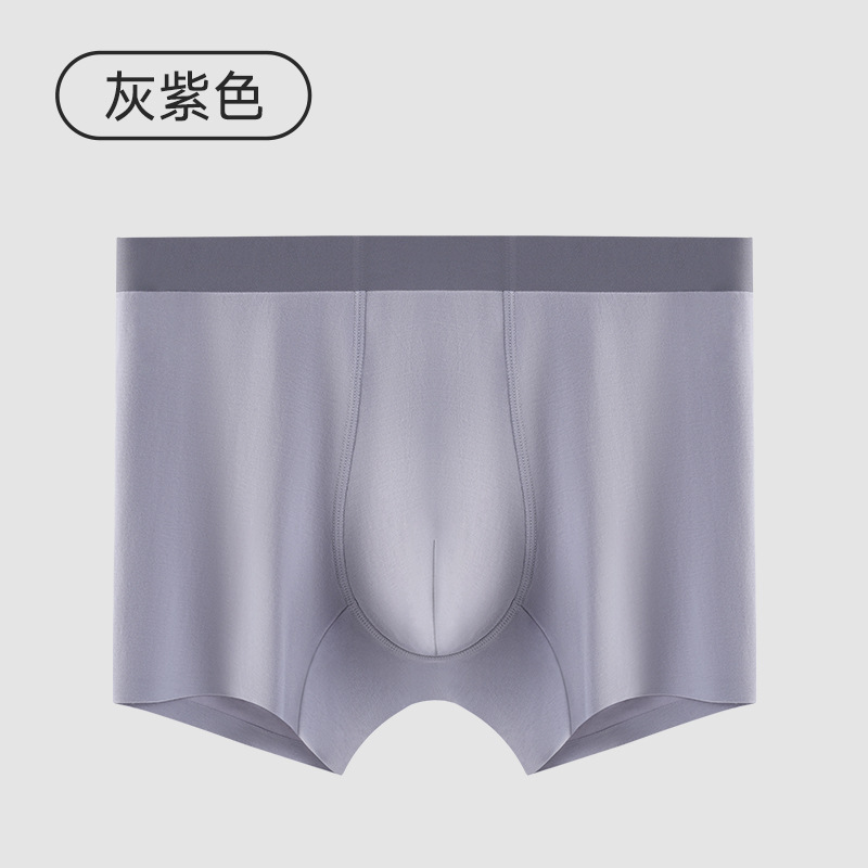 50S algodón elástico hombre pantalones de algodón pierna entrepierna 10A antibacteriano respirante alta elástica hombre pantalones de cintura media