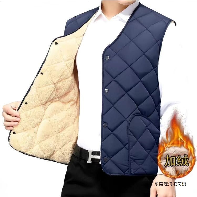 Men's Sleeveless Vest with Fleece Lining, Thickened and Quilted, Versatile Inner Wear for Youth, School Uniform Vest, Waistcoat, Thermal Vest