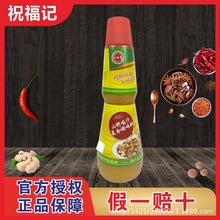 ףӛɽҰu֭1kgĸu֭s{ζϜuߜ{