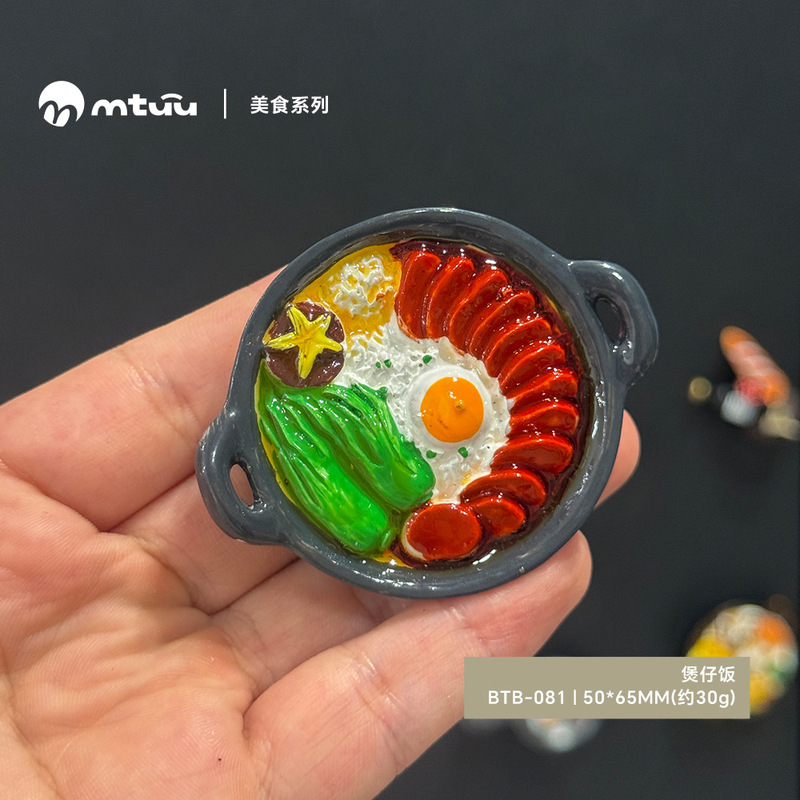 磁吸冰箱贴仿真食物水果蔬菜美食3d立体磁铁吸铁石树脂装饰磁性贴|undefined