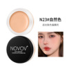 Foundation, makeup primer for face, powder, resistant coating, wholesale