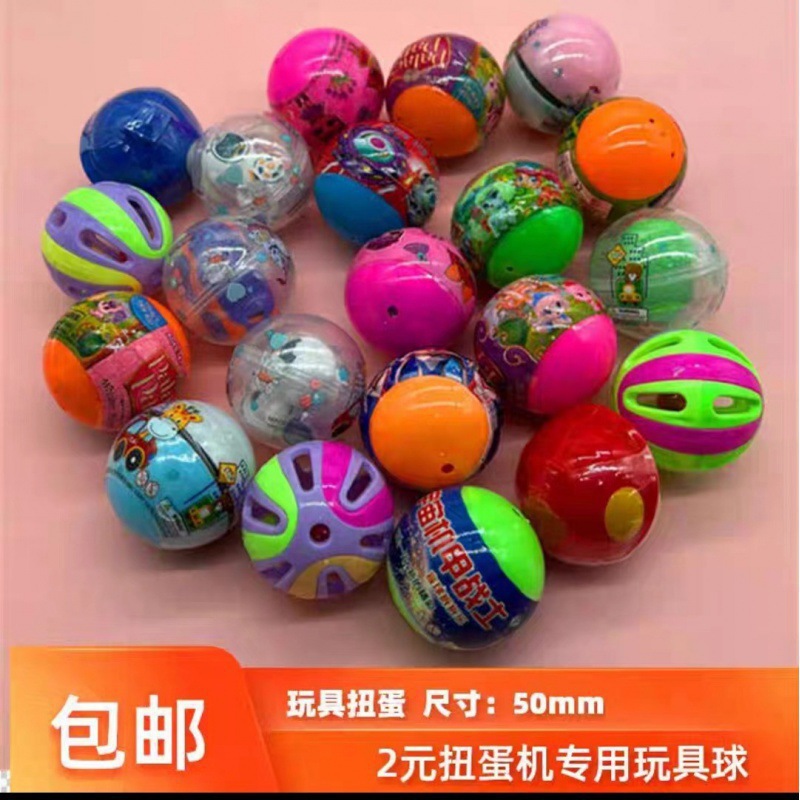 Máquina de torsión de huevos comerciales Máquina de bolas de resorte Máquina de moneda Máquina de huevos Máquina de venta de dulces