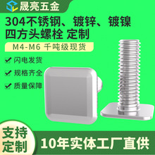 �ǘ�ӆ���ķ��^�ݽz���^���K�C���T����ᔷǘ˱��^��˨��\