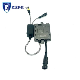 大灯、前照灯;安定器;车用氙气灯