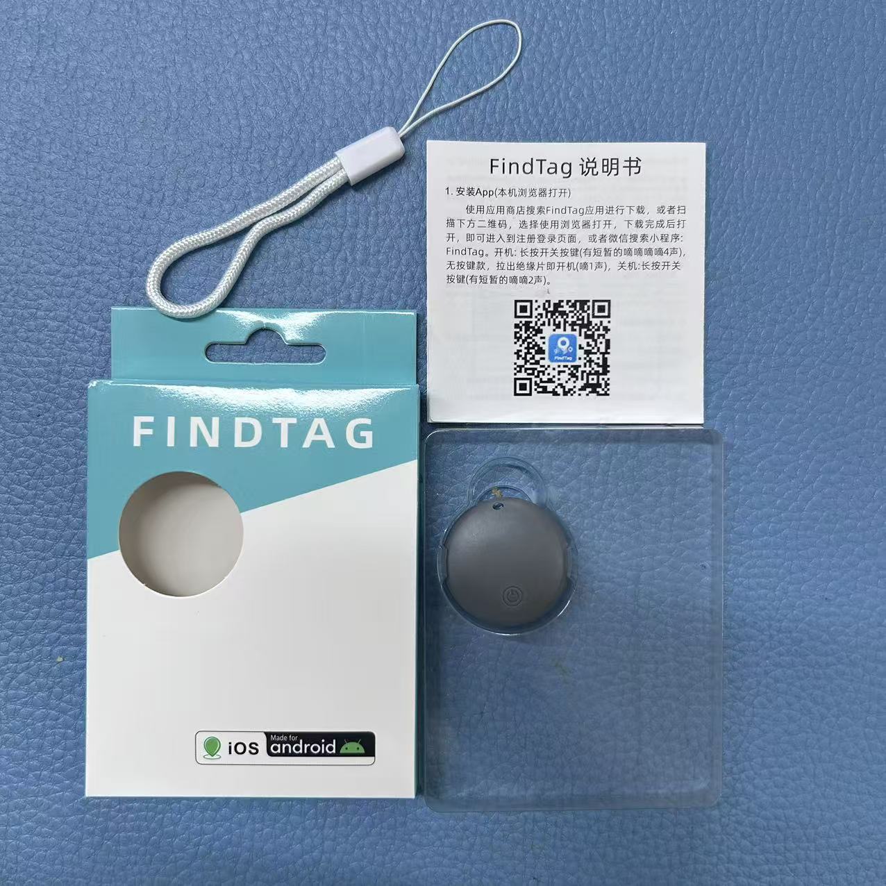 Airtag bluetooth anti-perdida rastreador de niños MFI anti-perdida GPS mini IOS GPS