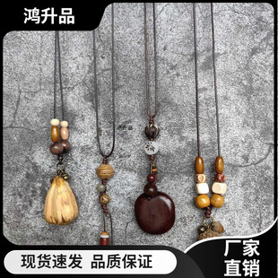 �F؛���ɭϵֲ��ɹ�ë����L���L�����Ů�ֹ�������������