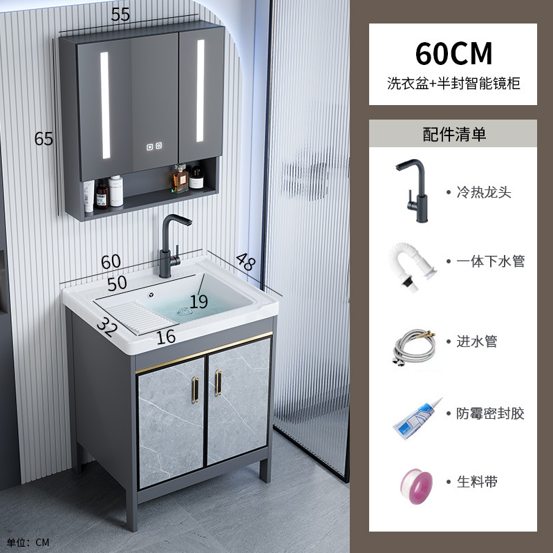 Comercio exterior tipo piso espacio de aluminio gabinete de baño combinación de inodoro lavabo hotel transfronterizo lavabo cerámica integrada