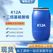 ٝ��K12A ʮ����������@ �@�} �F؛���� ������Ԅ�ϴ��ԭ��k12a