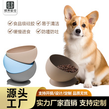������ʳ����z�莧���Pιʳ�ˮб���o�iһ�wʽ؈�빷��羳����
