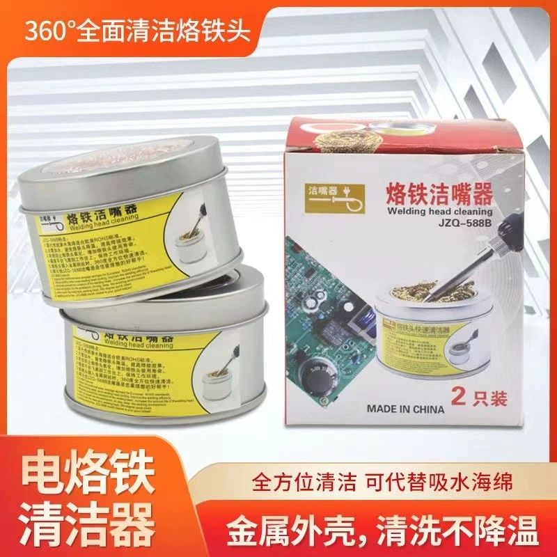 Паяльник очищающий рот Паяльник очищающий рот