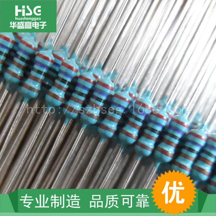 厂家现货金属膜电阻高精密电阻2W 3W铜脚