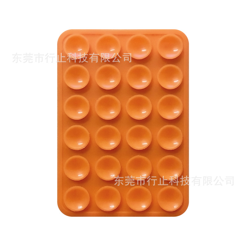 现货24粒硅胶吸盘跨境热销手机支架带背胶多功能防滑多功能|undefined