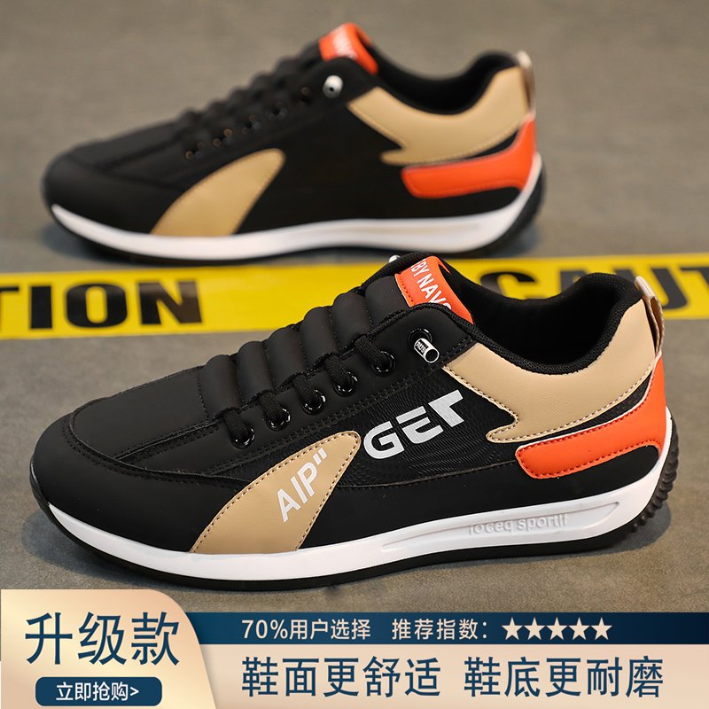 블랙 살구 [업그레이드 모델]