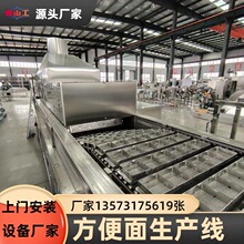 ���������a������� ���������a��ˮ���^�� ɽ�|15���O��S��