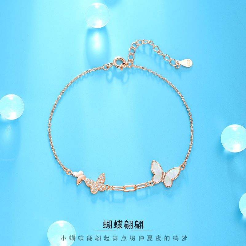 s925 スターリングシルバーブレスレットライト高級ニッチハイエンドバタフライハンドジュエリー親友や姉妹への誕生日プレゼントシンプル|undefined